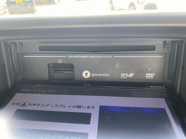 Nissan CLIPPER 2017-06 22191-18