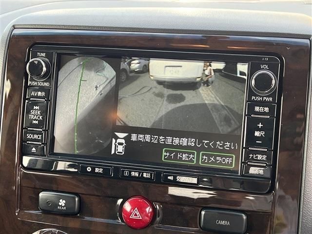 Mitsubishi DELICA D5 2017-01 7725-15