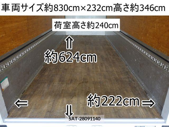 Isuzu FORWARD 2007-06 202168-1