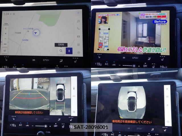 Lexus LBX 2024-03 334466-19