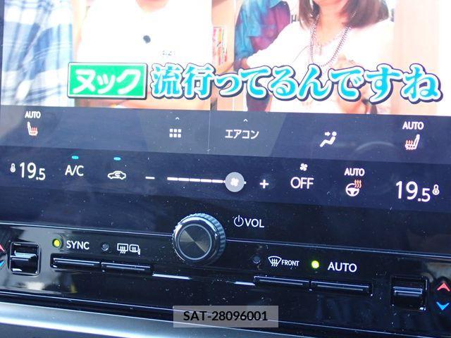 Lexus LBX 2024-03 334466-17