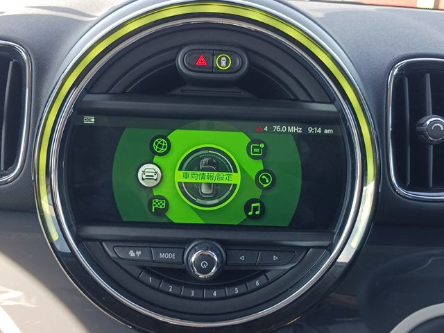 Bmw MINI 2018-05 8766-15