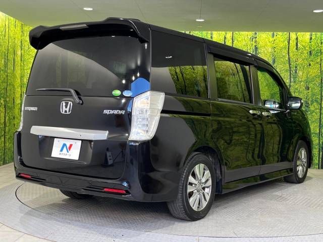 Honda e 2014-03 196707-17