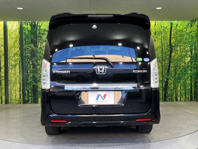 Honda e 2014-03 196707-15