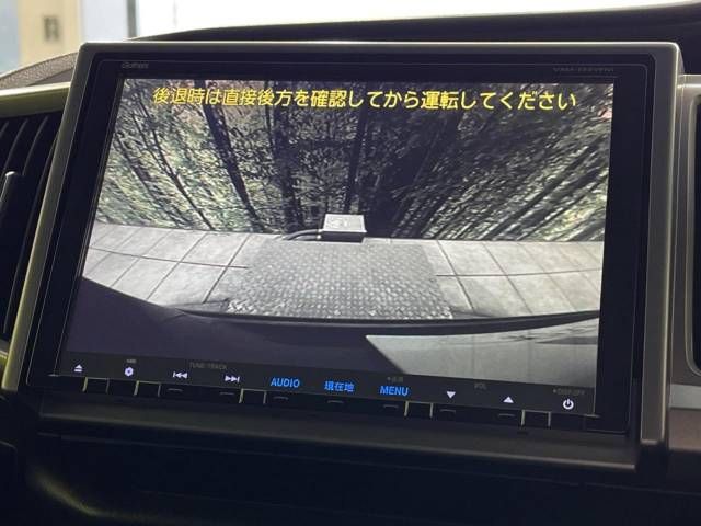 Honda e 2014-03 196707-3