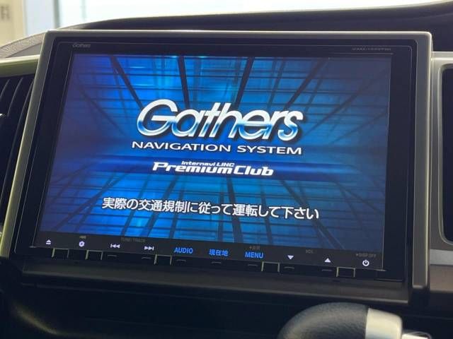 Honda e 2014-03 196707-2