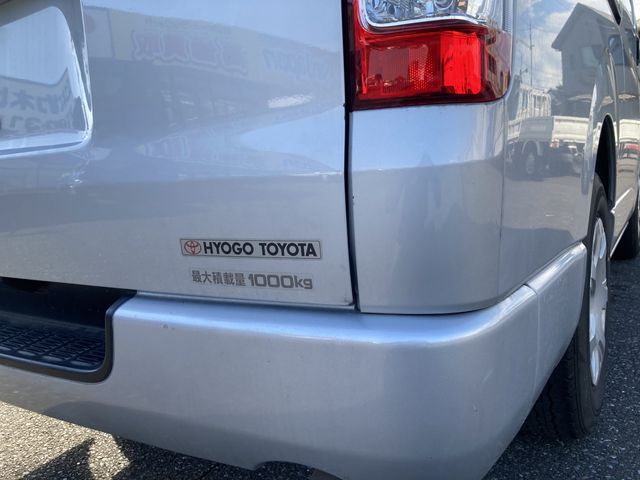 Toyota HIACE VAN 2020-09 14600-17