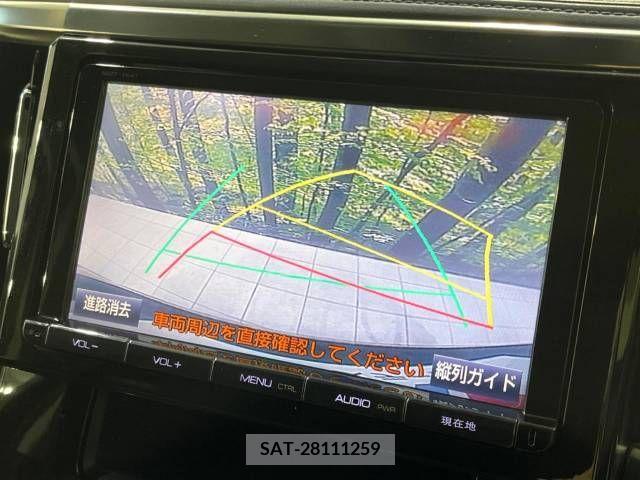 Toyota VELLFIRE 2015-09 287950-5