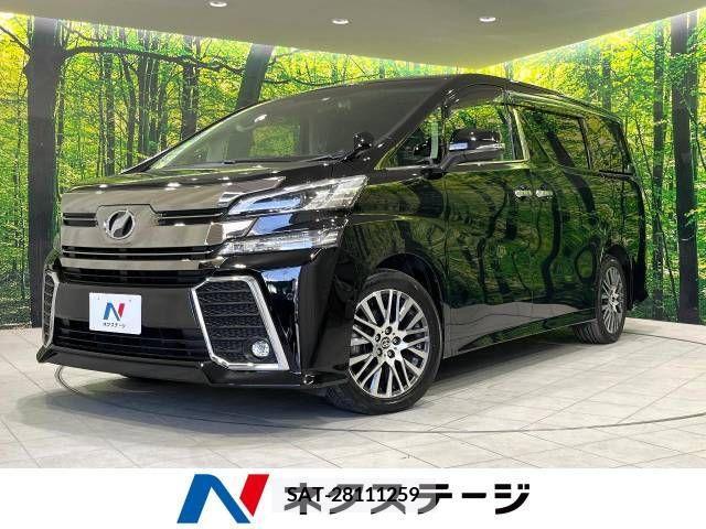 Toyota VELLFIRE 2015-09 287950-0