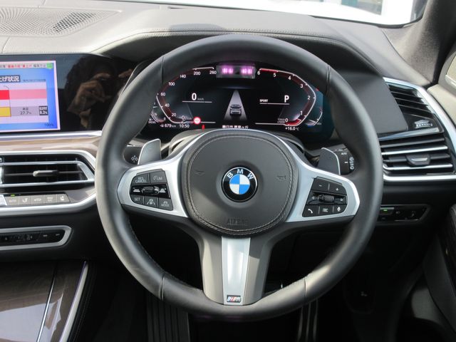 Bmw X5 2022-11 19575-22