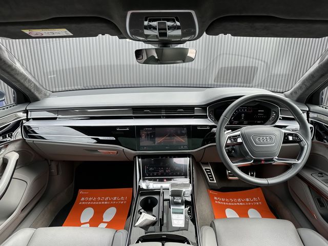 Audi S8 2020-09 195657-1