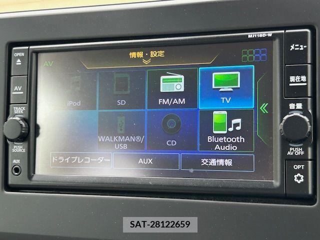 Nissan DAYZ 2019-05 387899-4