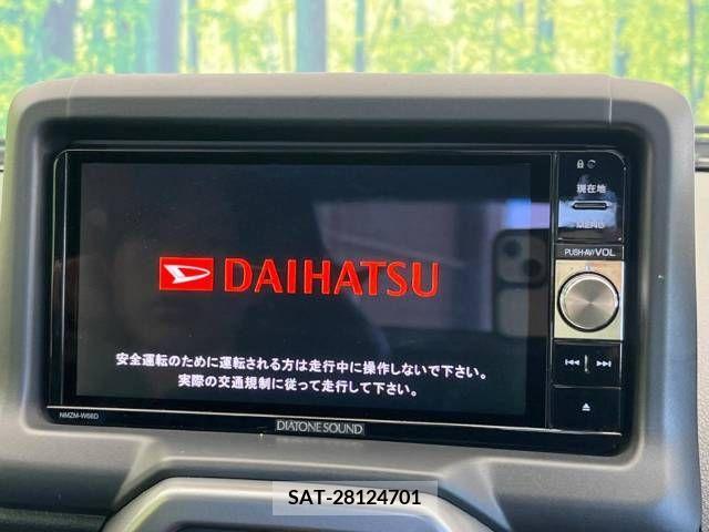 Daihatsu COPEN 2016-11 390001-2