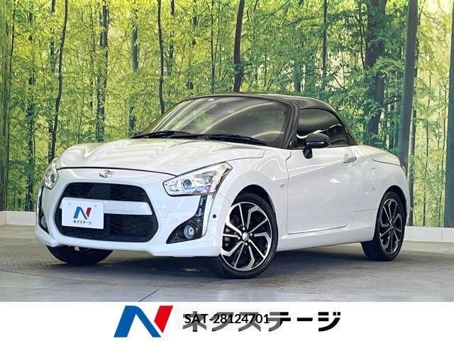 Daihatsu COPEN 2016-11 390001-0