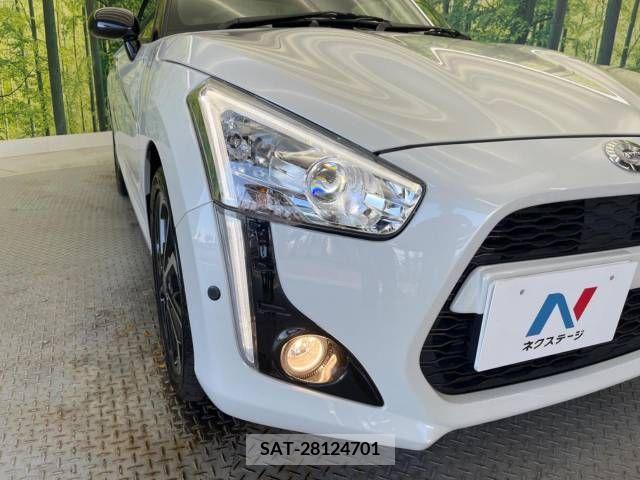 Daihatsu COPEN 2016-11 390001-12