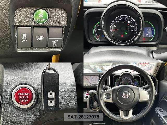 Honda N-ONE 2015-03 223579-5