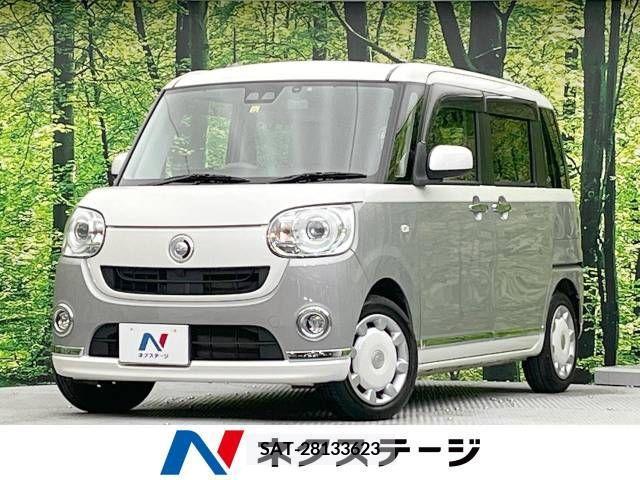 Daihatsu MOVE 2017-12 215876-0