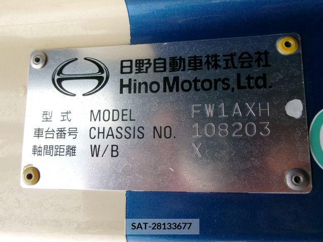 Hino PROFIA 2019-03 282616-8