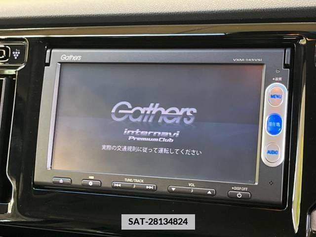 Honda N-WGN 2014-01 365777-2