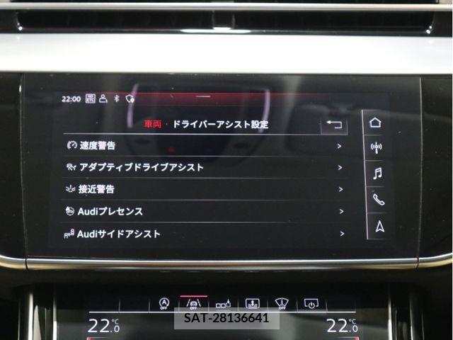 Audi A8 2019-04 213456-15