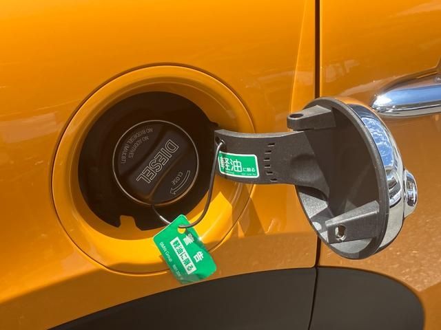 Bmw MINI 2016-11 4069-7