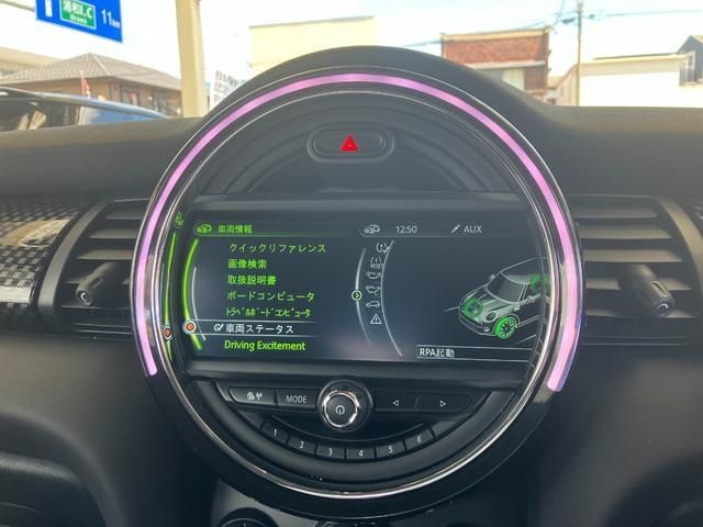 Bmw MINI 2016-11 4069-25