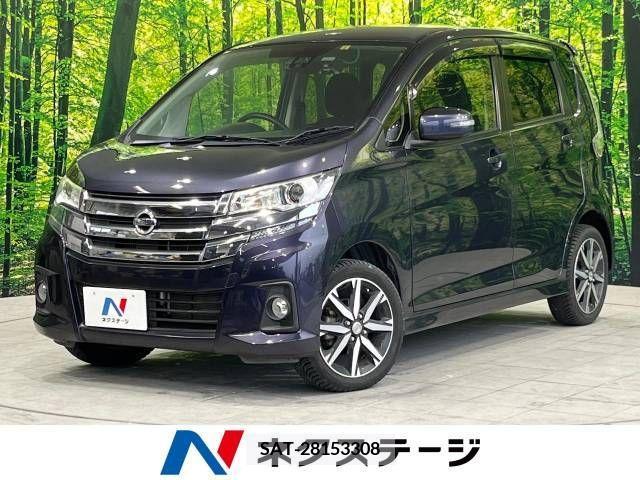 Nissan DAYZ 2017-08 323388-0