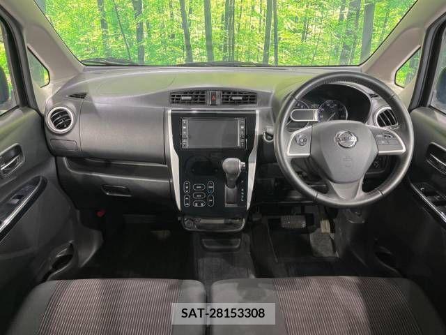 Nissan DAYZ 2017-08 323388-1