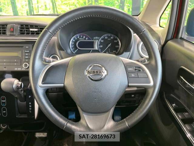 Nissan DAYZ 2017-05 353405-11