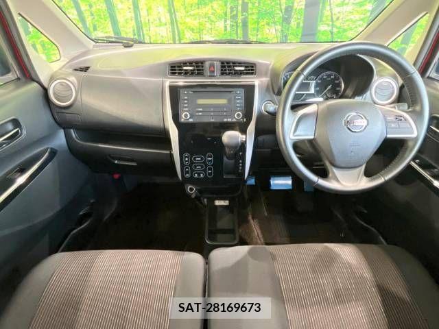 Nissan DAYZ 2017-05 353405-1