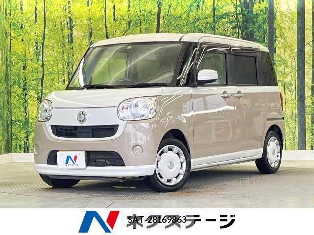 Daihatsu MOVE 2017-07 310614-0