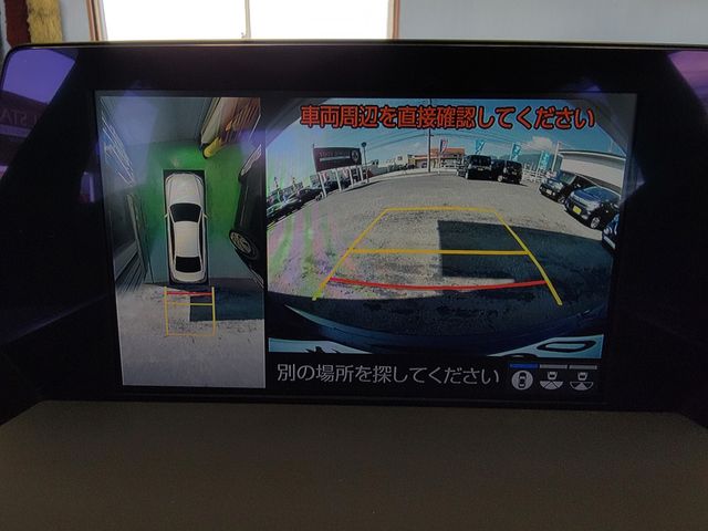 Toyota CROWN SEDAN 2018-08 23372-14