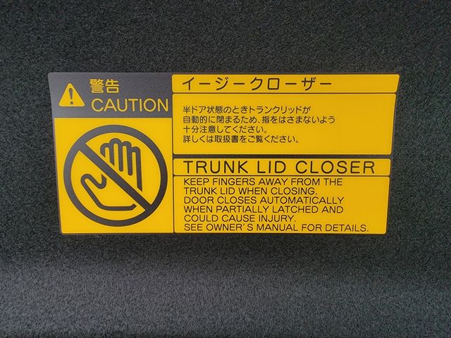 Toyota CROWN SEDAN 2018-08 23372-28