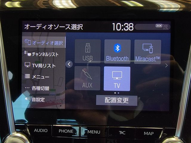 Toyota CROWN SEDAN 2018-08 23372-12