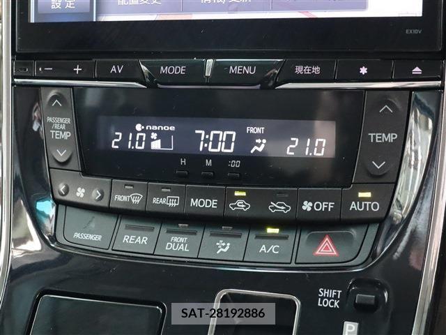 Toyota VELLFIRE 2013-03 288115-7