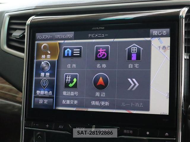 Toyota VELLFIRE 2013-03 288115-2
