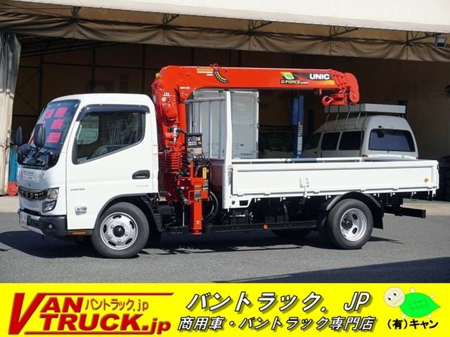 Mitsubishi CANTER 2023-04 13665-0