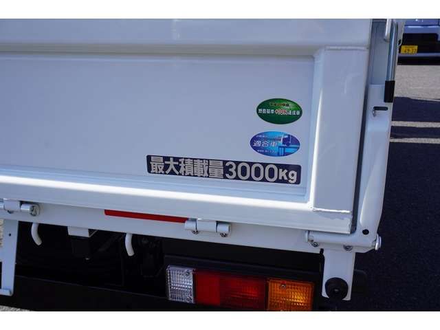 Mitsubishi CANTER 2023-04 13665-15