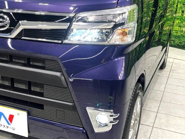 Daihatsu ATRAI WAGON 2018-08 16188-12