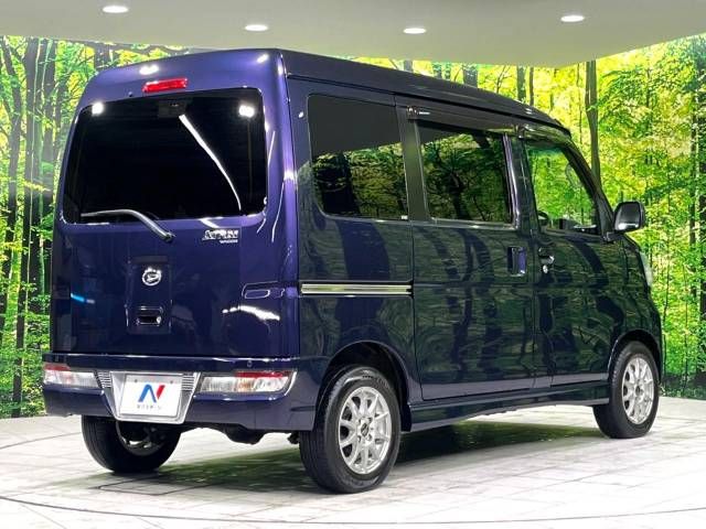 Daihatsu ATRAI WAGON 2018-08 16188-17