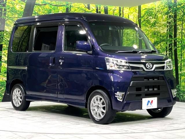 Daihatsu ATRAI WAGON 2018-08 16188-16