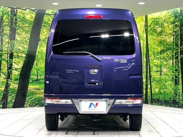 Daihatsu ATRAI WAGON 2018-08 16188-15