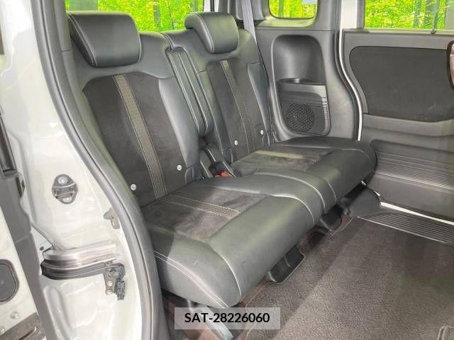 Honda N BOX CUSTOM 2020-03 330691-9