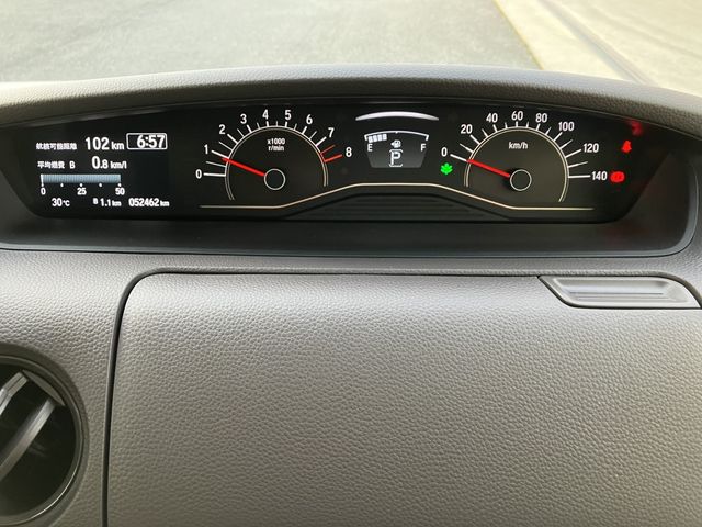 Honda N BOX 2018-03 2559-22