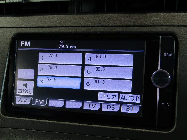 Toyota PRIUS 2013-02 13724-4