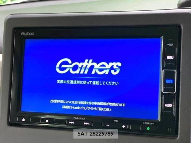 Honda N BOX 2019-10 208829-2