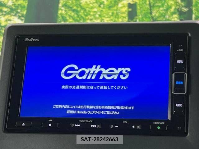 Honda N BOX 2022-12 392634-4