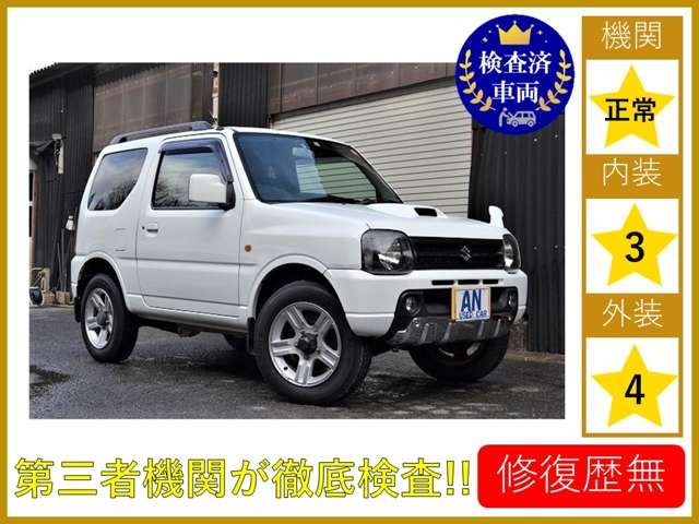 Suzuki JIMNY 2008-11 3831-1