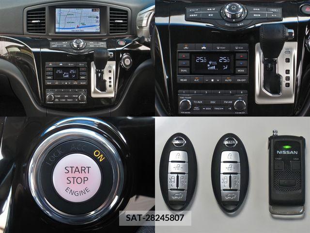 Nissan ELGRAND 2017-06 200003-15
