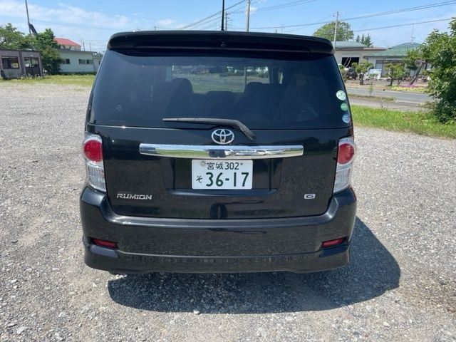 Toyota COROLLA RUMION 2013-12 7759-3